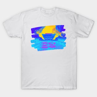 Japanese Shrine - Kyoto Japan Vaporwave Retro T-Shirt